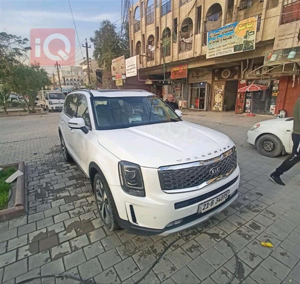 Kia for sale in Iraq